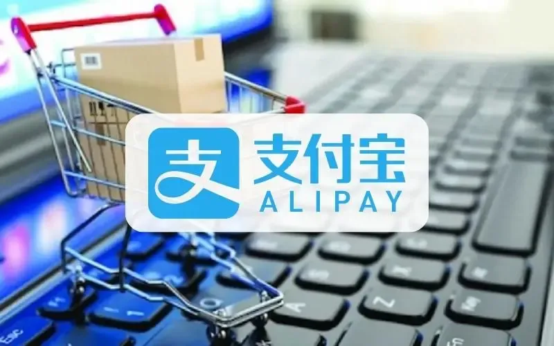 Alipay là gì? Ưu điểm và hạn chế của Alipay bạn nên biết