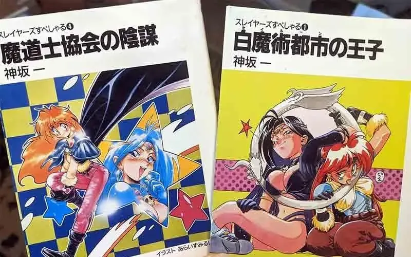 Light novel là gì? Sự khác biệt giữa light novel và manga/anime