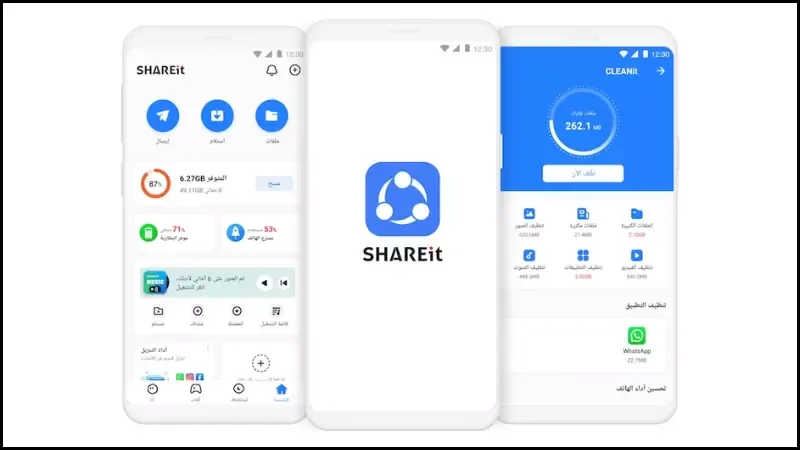 SHAREit là gì? 5 tính năng, cách thức SHAREit chia sẻ dữ liệu