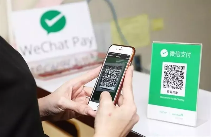 WeChat là gì? Hướng dẫn cách tải và sử dụng WeChat